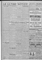 giornale/TO00185815/1922/n.237, 5 ed/006